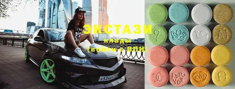 Ecstasy Philipp Plein  Аргун 