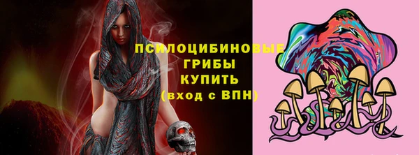 наркотики Наволоки