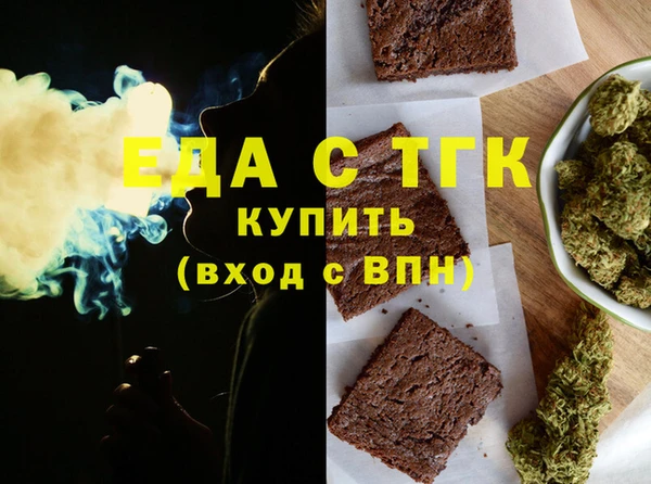 наркотики Наволоки