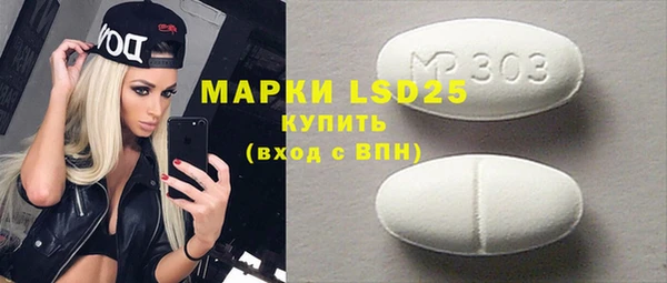 наркотики Наволоки