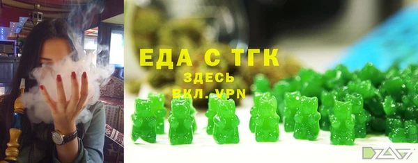 наркотики Наволоки
