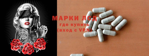 прущие крисы Навашино