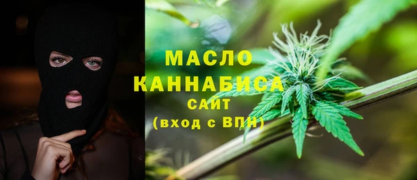 мефедрон VHQ Баксан