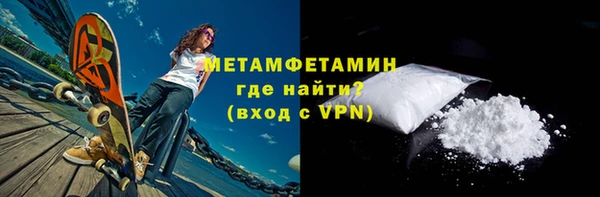 прущие крисы Навашино