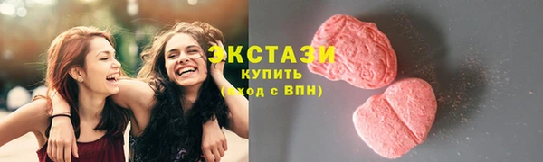 MDMA Козельск