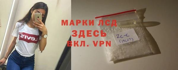 наркотики Наволоки