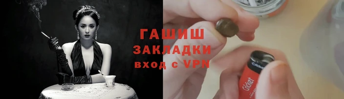 кокаин премиум Надым