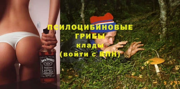 прущие крисы Навашино