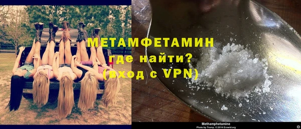 прущие крисы Навашино