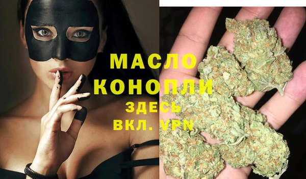 прущие крисы Навашино