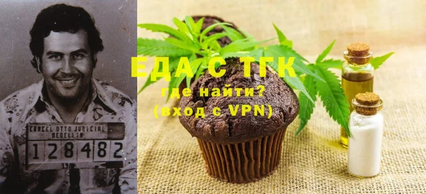 прущие крисы Навашино