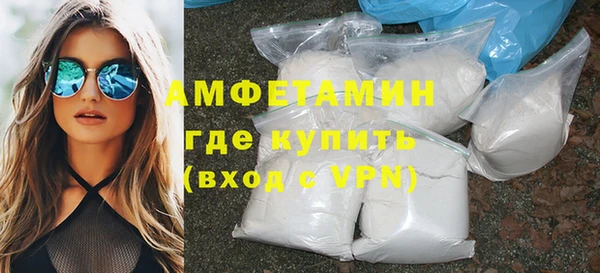 кокаин премиум Надым
