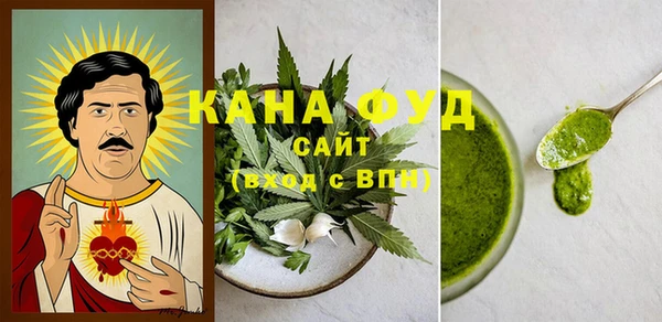 прущие крисы Навашино