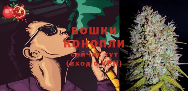 марки lsd Козловка