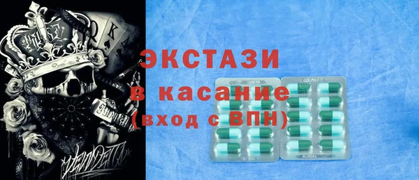 наркотики Наволоки