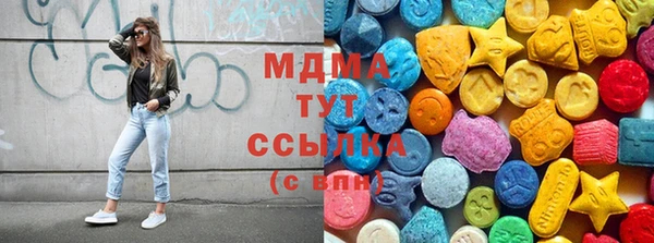 прущие крисы Навашино