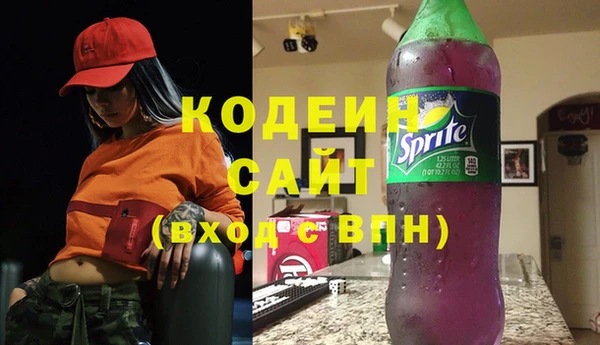марки lsd Кодинск