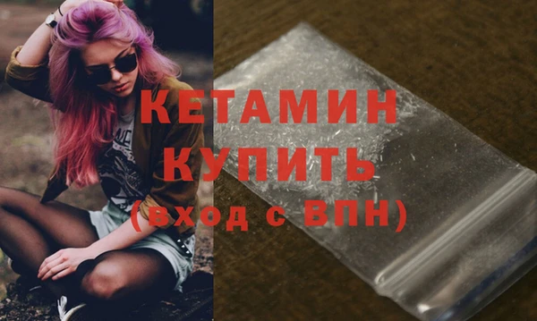 прущие крисы Навашино