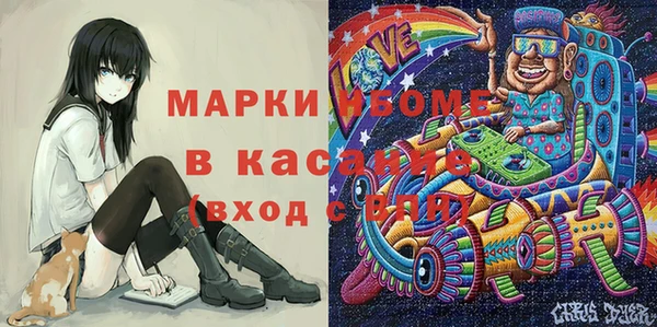 мефедрон VHQ Баксан