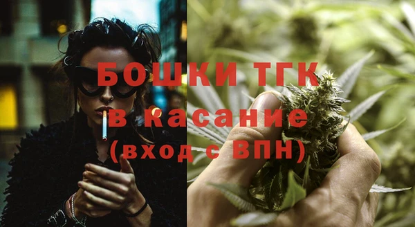 наркотики Наволоки