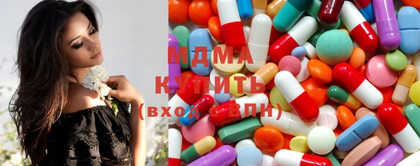 прущие крисы Навашино