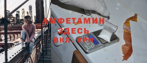 кокаин премиум Надым