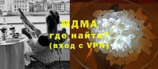 наркотики Наволоки