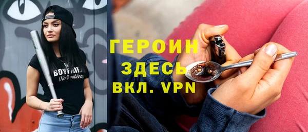 прущие крисы Навашино