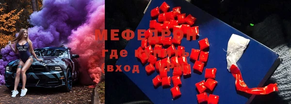 наркотики Наволоки