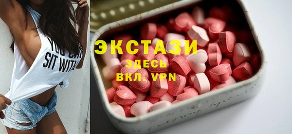 прущие крисы Навашино