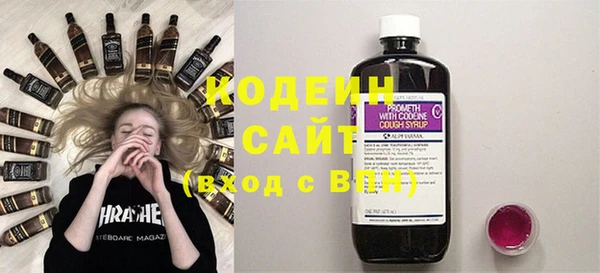 наркотики Наволоки