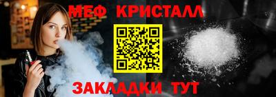 MDMA Premium VHQ Азнакаево