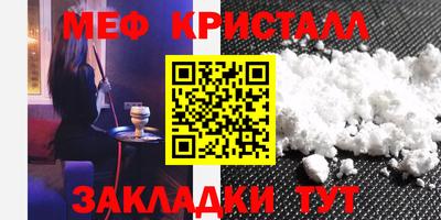 гашишное масло Азнакаево