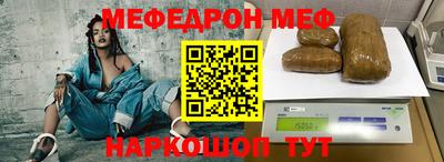 соль курить ск Аргун