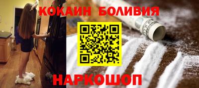 прущие крисы Апрелевка