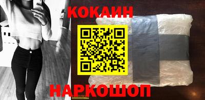 гашишное масло Азнакаево