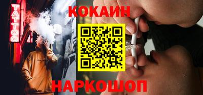 МДМА Балашиха