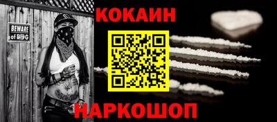 MDMA Premium VHQ Азнакаево