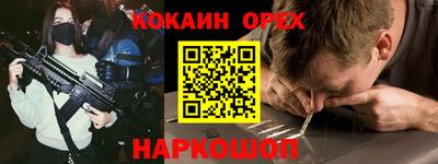 MDMA Premium VHQ Азнакаево