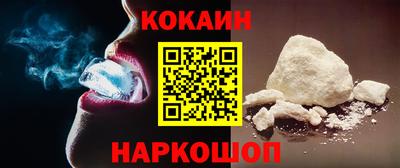 ешки Балаково