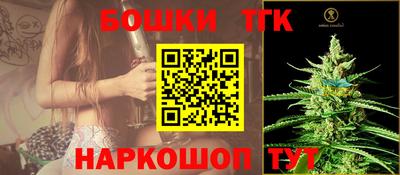 гашиш Абакан