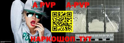 MDMA Premium VHQ Азнакаево