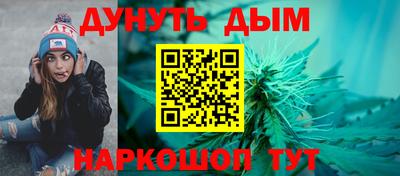 скорость Абинск