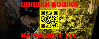 ешки Балаково