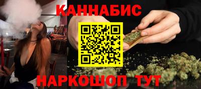 прущие крисы Апрелевка