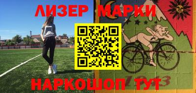 прущие крисы Апрелевка