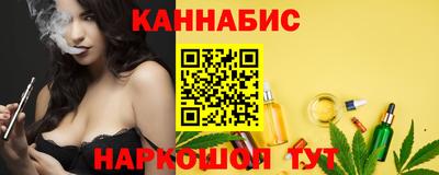 ешки Балаково