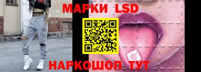 соль курить ск Аргун