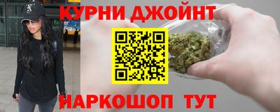 MDMA Premium VHQ Азнакаево