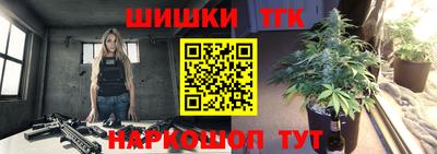 ешки Балаково